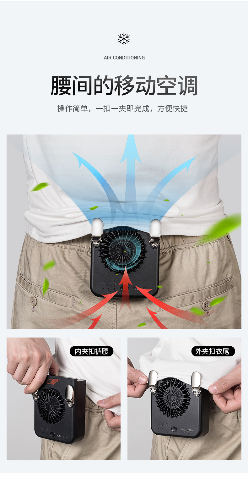 W920詳情_05
