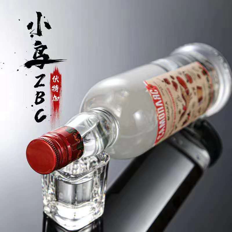 微信图片_20200531224058.jpg