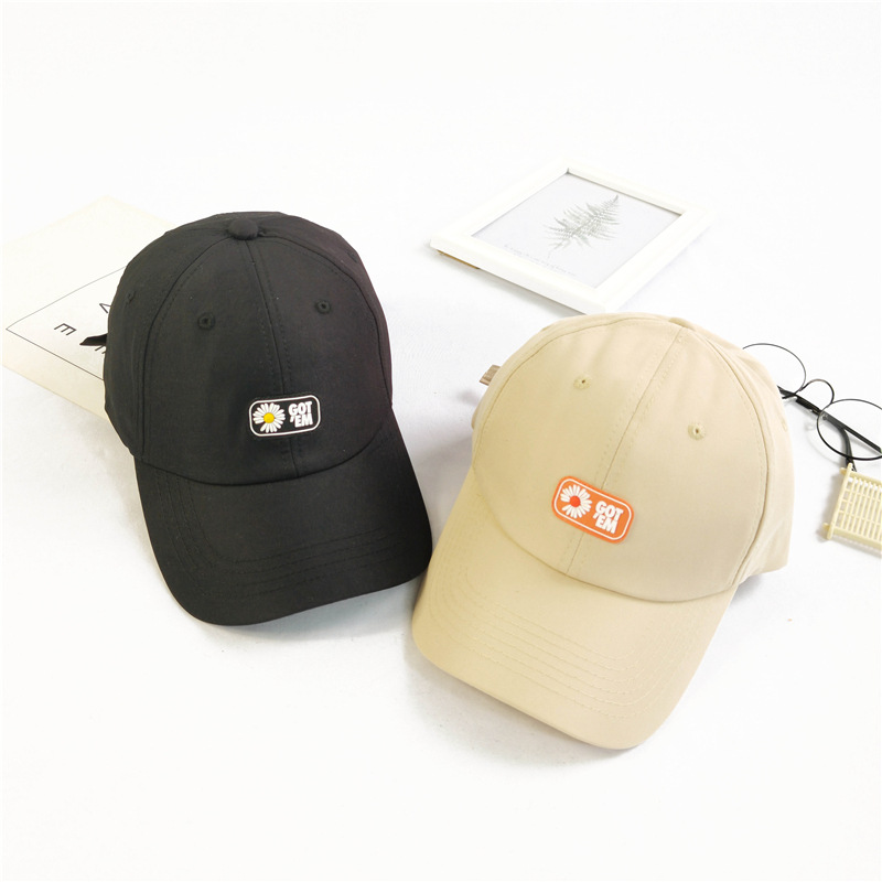 Daisy baseball wild letter embroidery cap NSCM10109