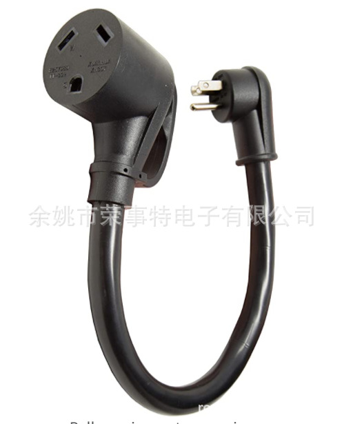 NEMA TT-30R可带手柄 转NEMA 5-15P 电源线 延长线 转换适配器