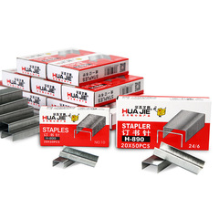 Huajie factory wholesale unified small size #10 staples #12 staples 10 pack of 1000 pieces office supplies