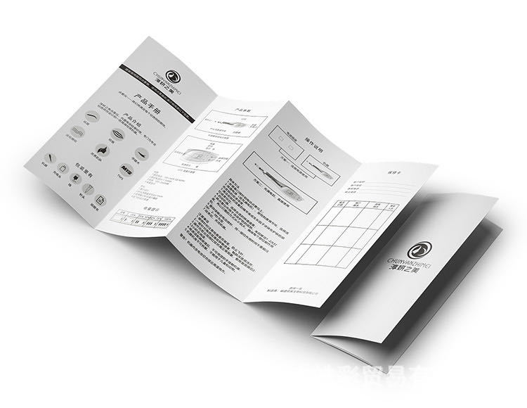 微信图片_20200223204121