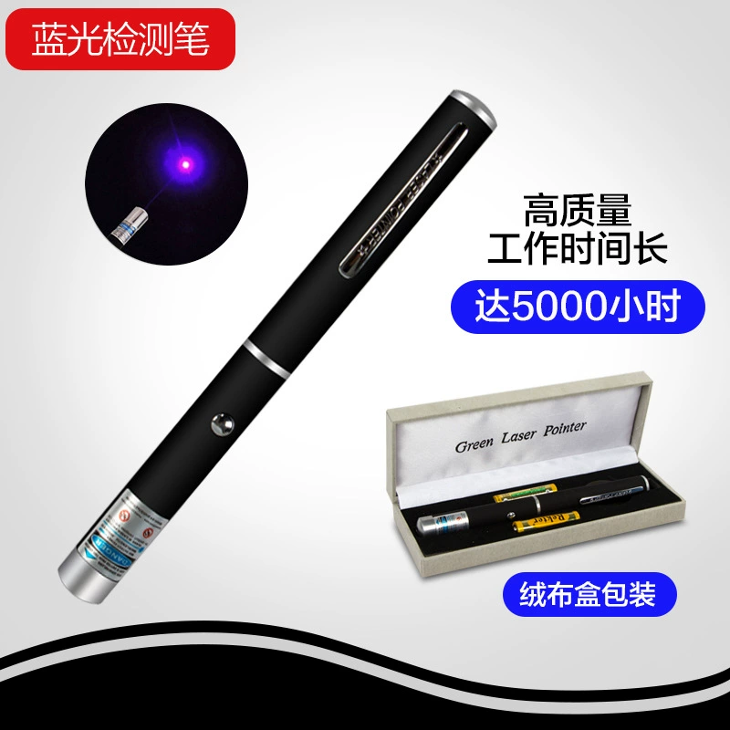 Очки тест на обнаружение синего света линза ручки анти-Обнаружение синего света Обнаружение банкноты Синяя лазерная ручка линза анти-Обнаружение синего света