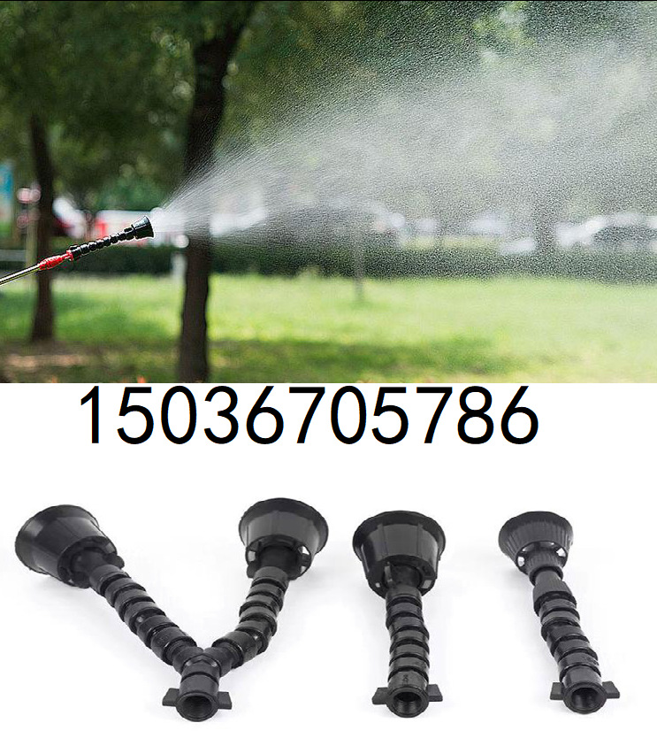4分塑料可调竹节双头喷头工地喷雾园艺水雾化降温消毒农用药微雾