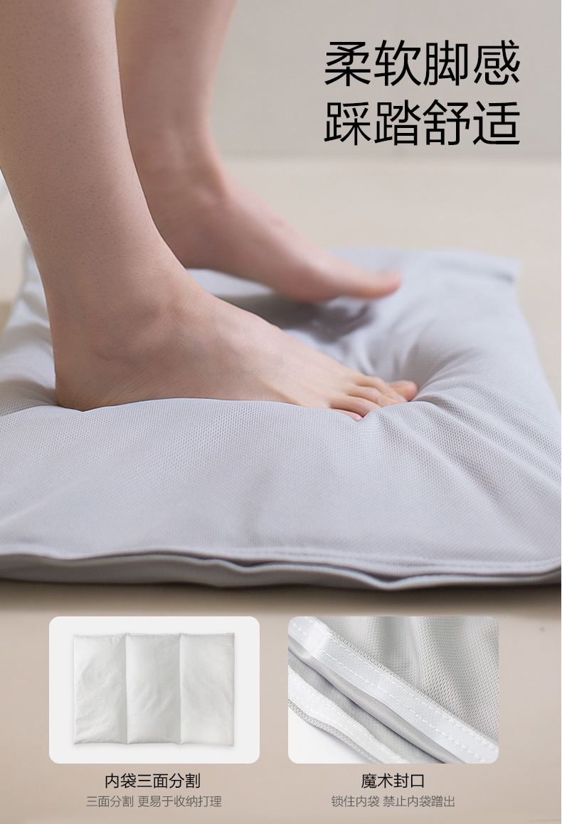 2020原生脚垫详情_06.jpg