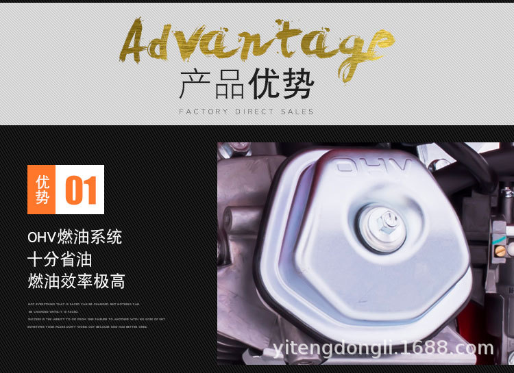 YT7600DCE-2-详情页 (4).jpg