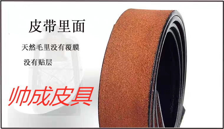 1-875963064_副本