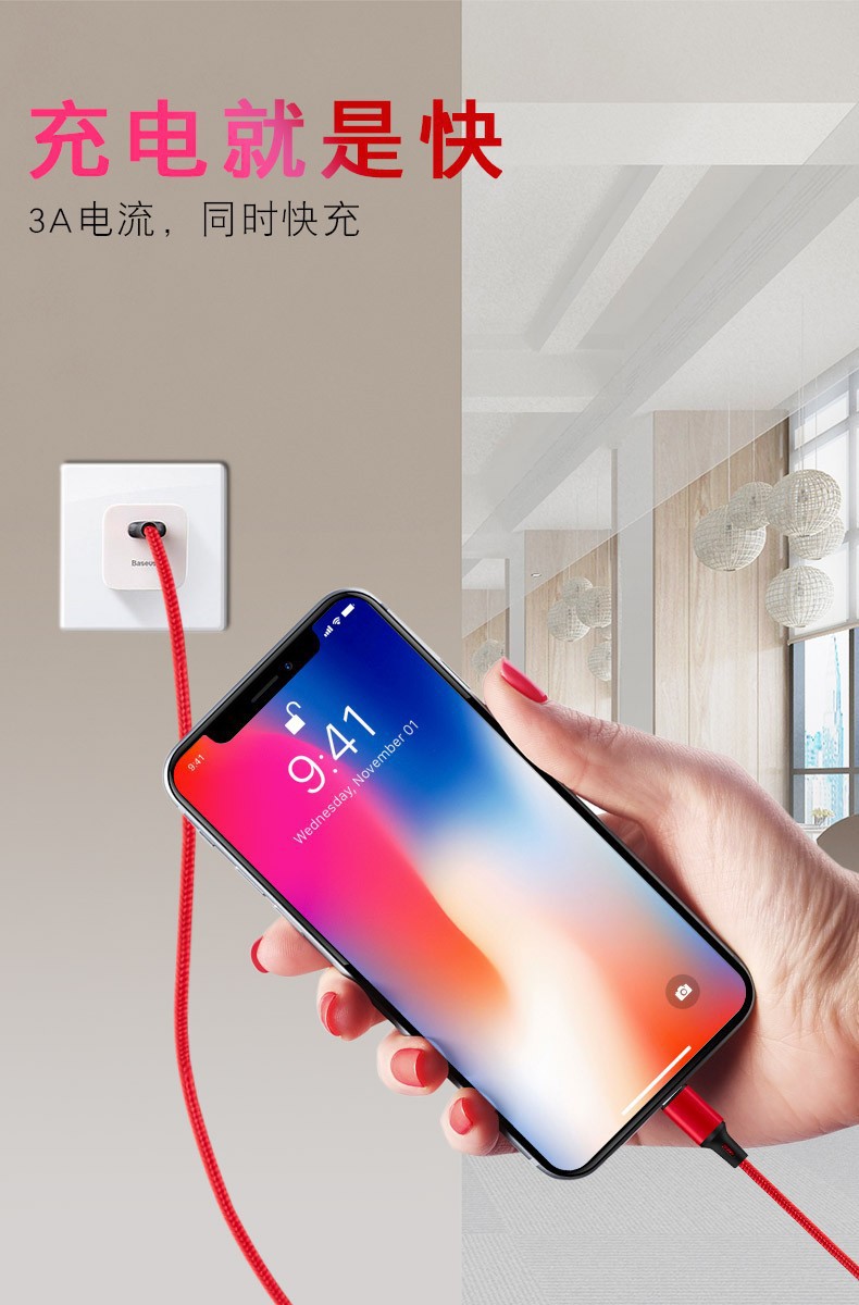 17857196770_505071946