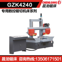 �㽭����䏴�GZK4240���Ô�����ЙC�� GXK200���m��������ЙC��