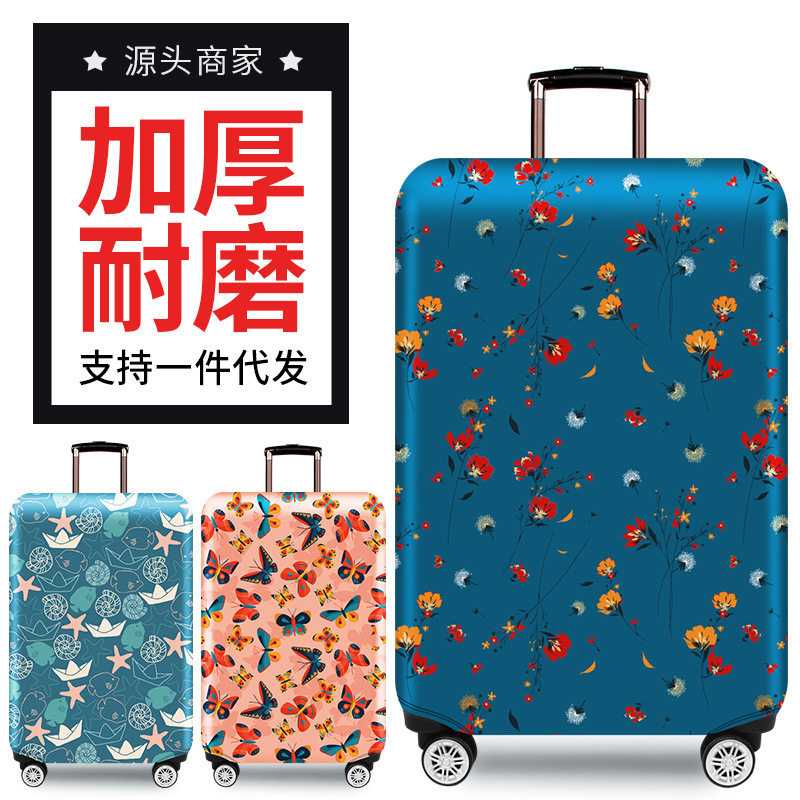 Wear-resistant luggage case luggage case protective case pull rod travel leather case jacket dust cover 20/24/26/28/29 inch