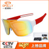 new pattern Europe and America major Ride a bike glasses outdoors motion Bicycle Mountain bike Windbreak Riding glasses