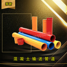 �ù܏S�����a��һ܇�ñù�/dn125*3�׻�����ݔ�ͱ�܇�ۼܱù�