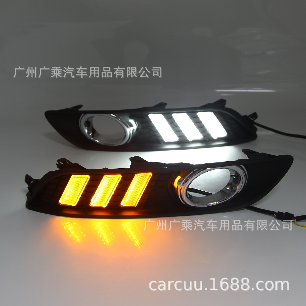 Aplicable corriente a la luz diurna de Nissan Xuanyi de 12 años modificada Xuanyi LED luz corriente diurna streamer de 3 colores