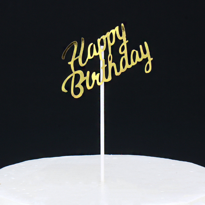Happy Birthday纸艺新品烘焙插件蛋糕店进货批发生日聚会插排代发|ms