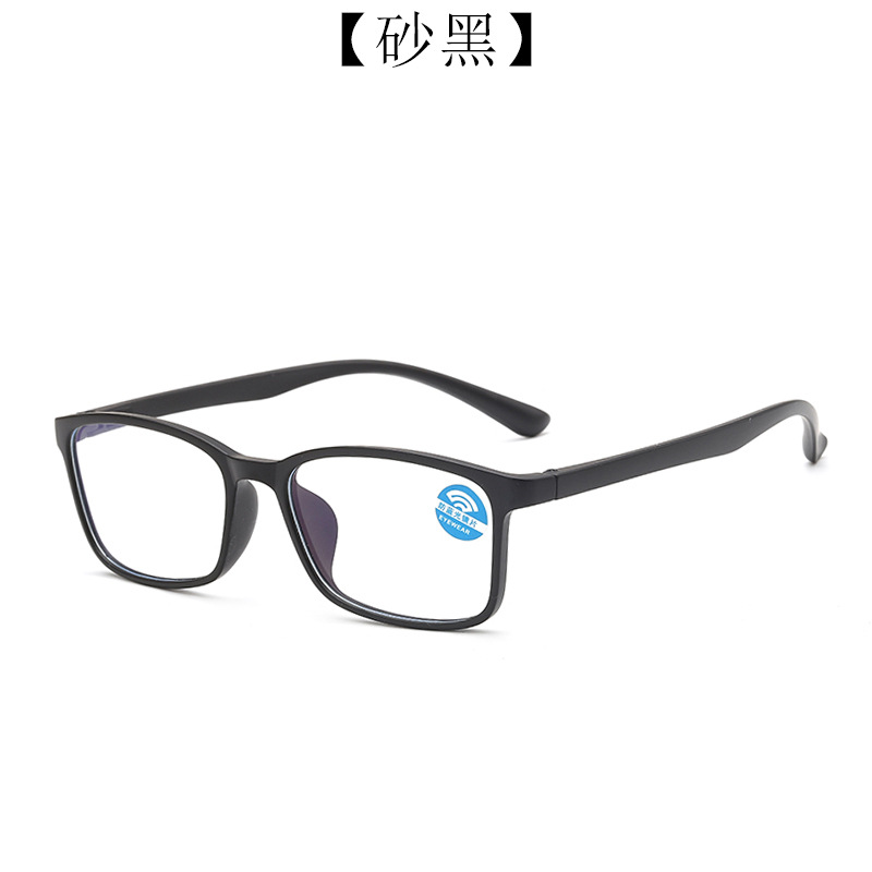 Square classic glasses, 2020, internet celebrity