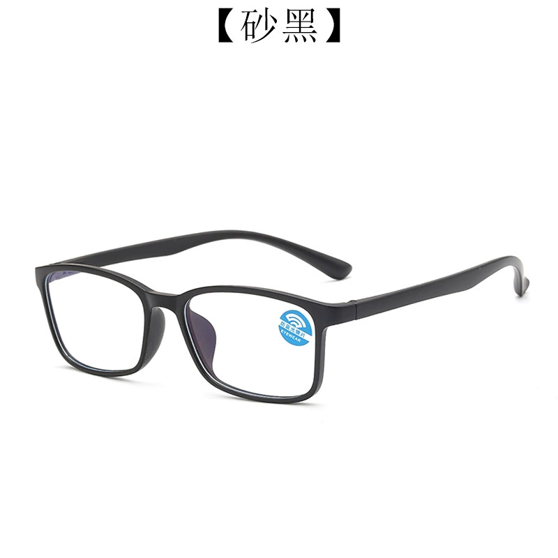 Square classic glasses, 2020, internet celebrity