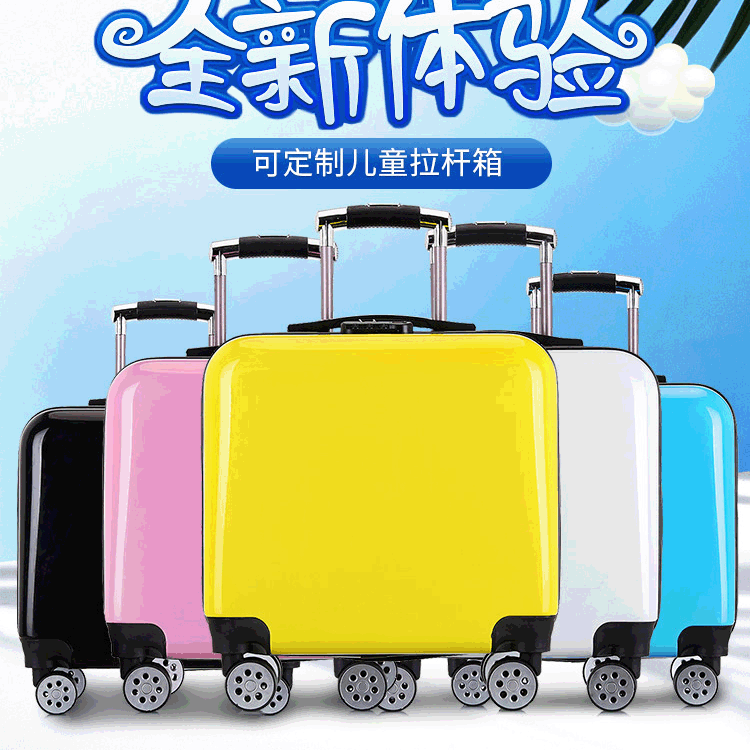 定制儿童拉杆箱20寸卡通行李箱登机箱18寸图案旅行箱万向轮箱包厂