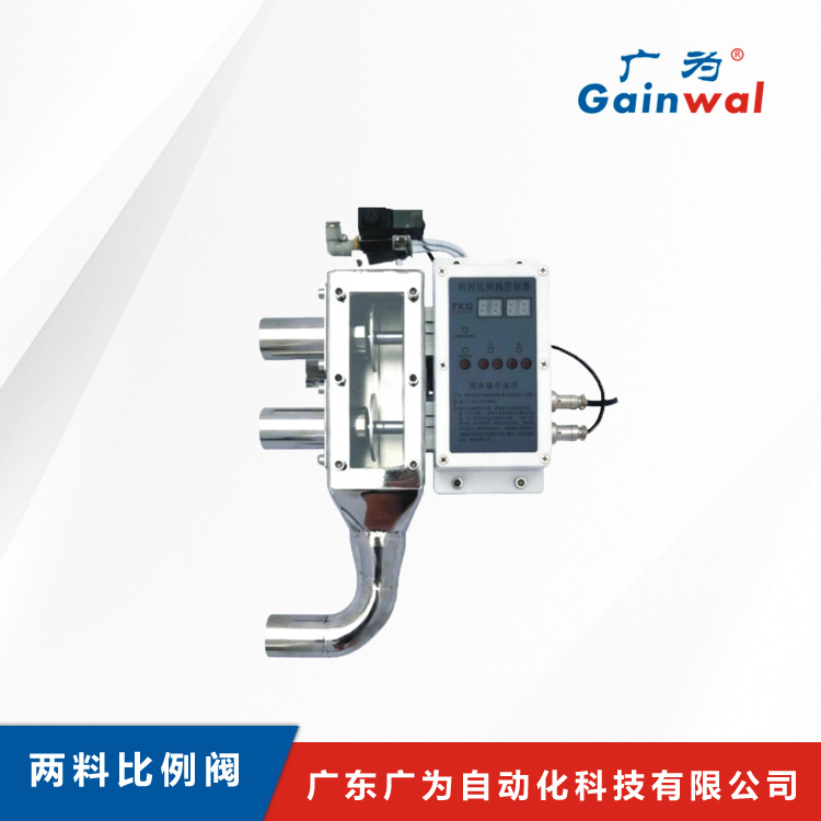 厂家直销 塑料回收器 粉尘分离器 塑料机欧化两料比例阀 粉碎回收