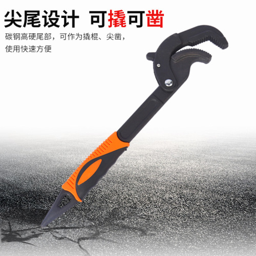 Wholesale multifunctional wrench, quick water pipe wrench, adjustable wrench set, self-tightening pipe wrench