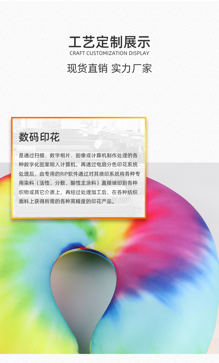 泡沫粒子详情_04