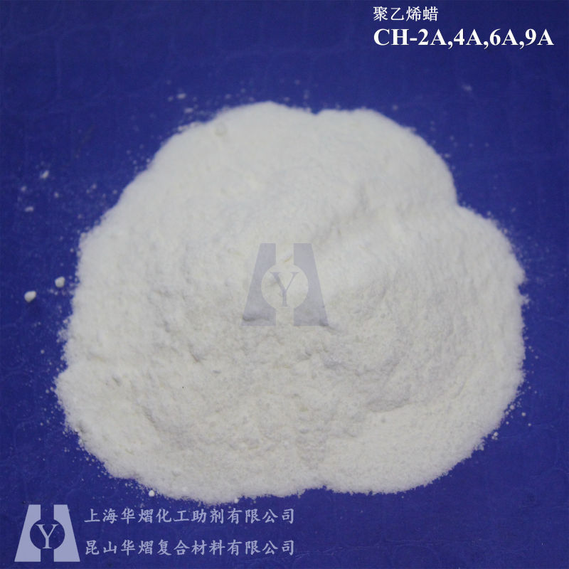 high quality domestic Pure Polyethylene wax CH-2A