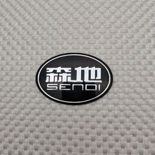專業廠家生產 ABS汽車標牌 汽車方向盤標志 亞克力電鍍標牌