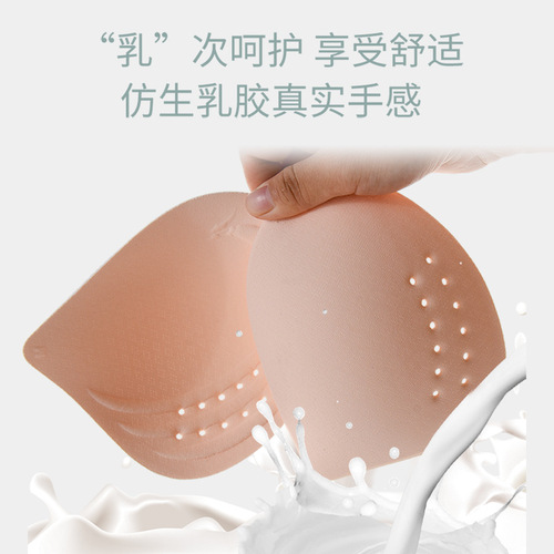 New 200 catties fat mm plus size seamless underwear women's sports vest without rims shockproof sleep bra
