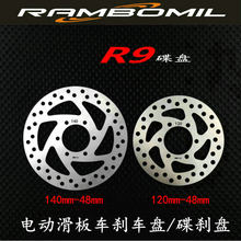 { 늄ӻ܇R9x܇Pֱ140 120 ׿׾48MM ȈAֱ37MM