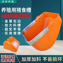 ĸ�iʳ����צ���P䓰��߅ĸ�i�ϲ��i�îa�����ι�i��λ�����ϲ�