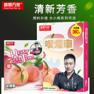 ��܇��ˮ���h�f����܇�[��܇�ù��w��ˮ������܇�d�՚�������޹