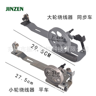 JINZEN���� ���I�p�x�C��� ƽ܇С݆�@���� ͬ��ƽ܇��݆�@����