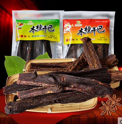 傣旺木棰干巴麻辣五香250g风干小锤火烧牛肉黑金云南傣族美食