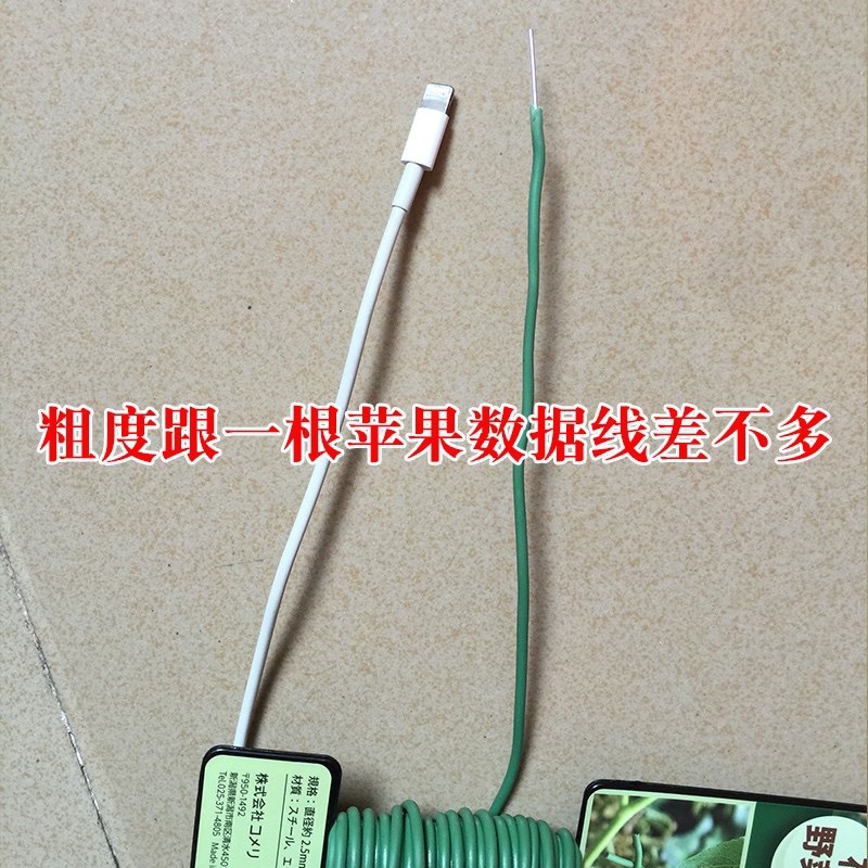 TPR herramienta de encuadernación de alambre suave vinculante de alambre fijo olla conformación Flor de plástico recubierto de alambre de hierro suave Alambre de hierro