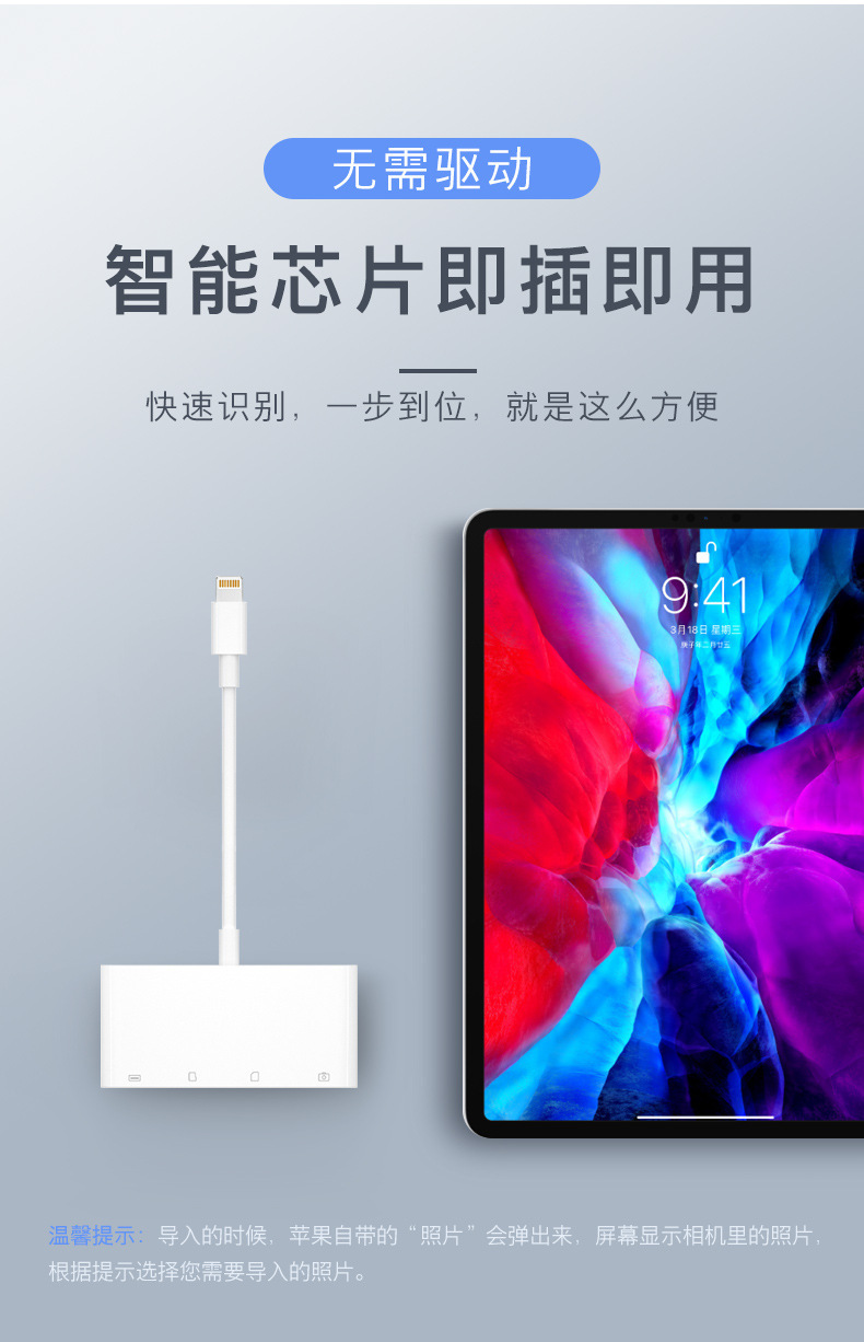 20801288417_969347288