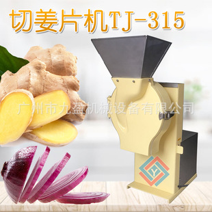 ̨����Ƭ�C�t�[�^��Ƭ�Cʳ������Ƭ��R����Ƭ�C��ӯ���㽶Ƭ�C