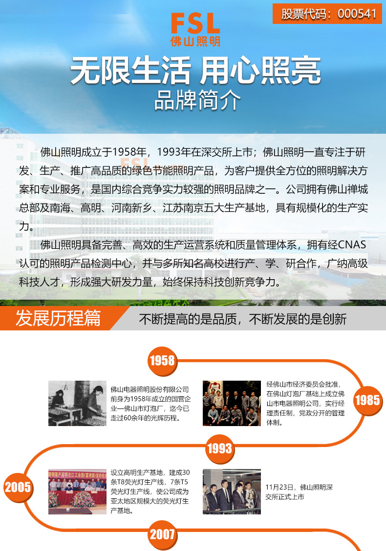 阿里巴巴_15.jpg