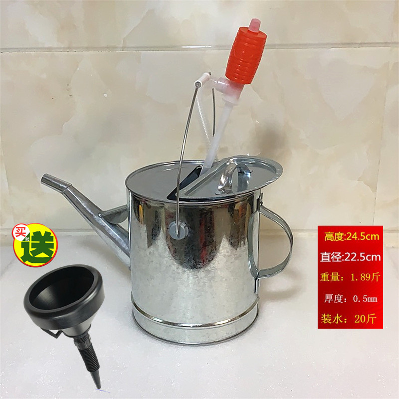 커버와 오일 펌핑 깔때기가있는 10 리터