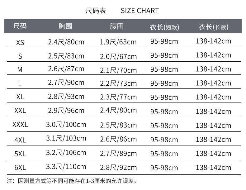 QQ图片20190903234502