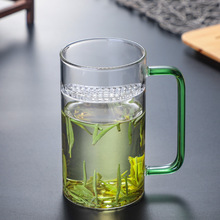 高硼硅玻璃綠茶杯 辦公室男女泡茶杯 透明玻璃月牙過濾花茶杯