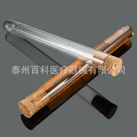 试管、滴管;离心管;实验室耗材