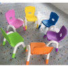 kindergarten thickening Plastic chairs Handrail Armchair children Stool family luxury Small bench non-slip Disassembly and assembly