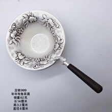 纯银999做旧茶滤功夫茶具配件泡茶茶漏 煮茶用具过滤茶隔茶送礼品