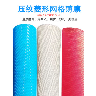 PVC���μy���yĤ�W��y���l�ቺ���o����PVC��Ĥ��ɫ���yƤ�����