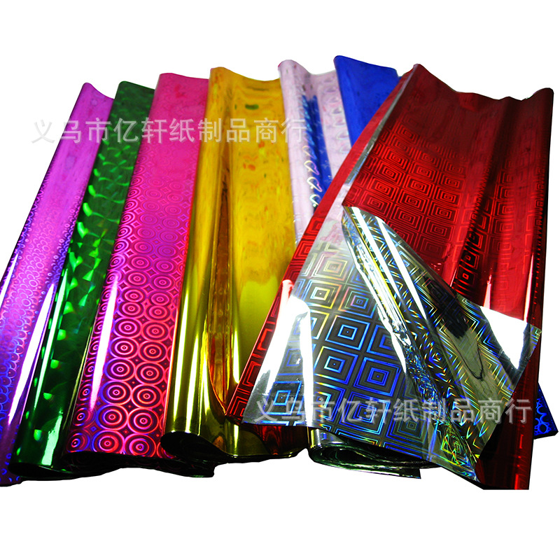 [Ventas directas de la fábrica] suministro de película de láser de papel de embalaje de impresión láser papel flash película de plástico image 6