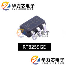 RT8259GEԭװ��Ʒ���� ˿ӡDK= DC/DC������ѹ��оƬIC SOT23-6