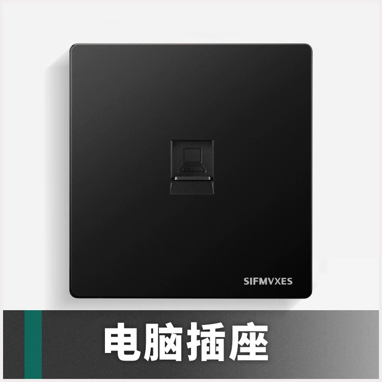 Boside 86 Darkweight Factory wholesale modern wind socket full plastic plate pull -off matte black one open single -control switch