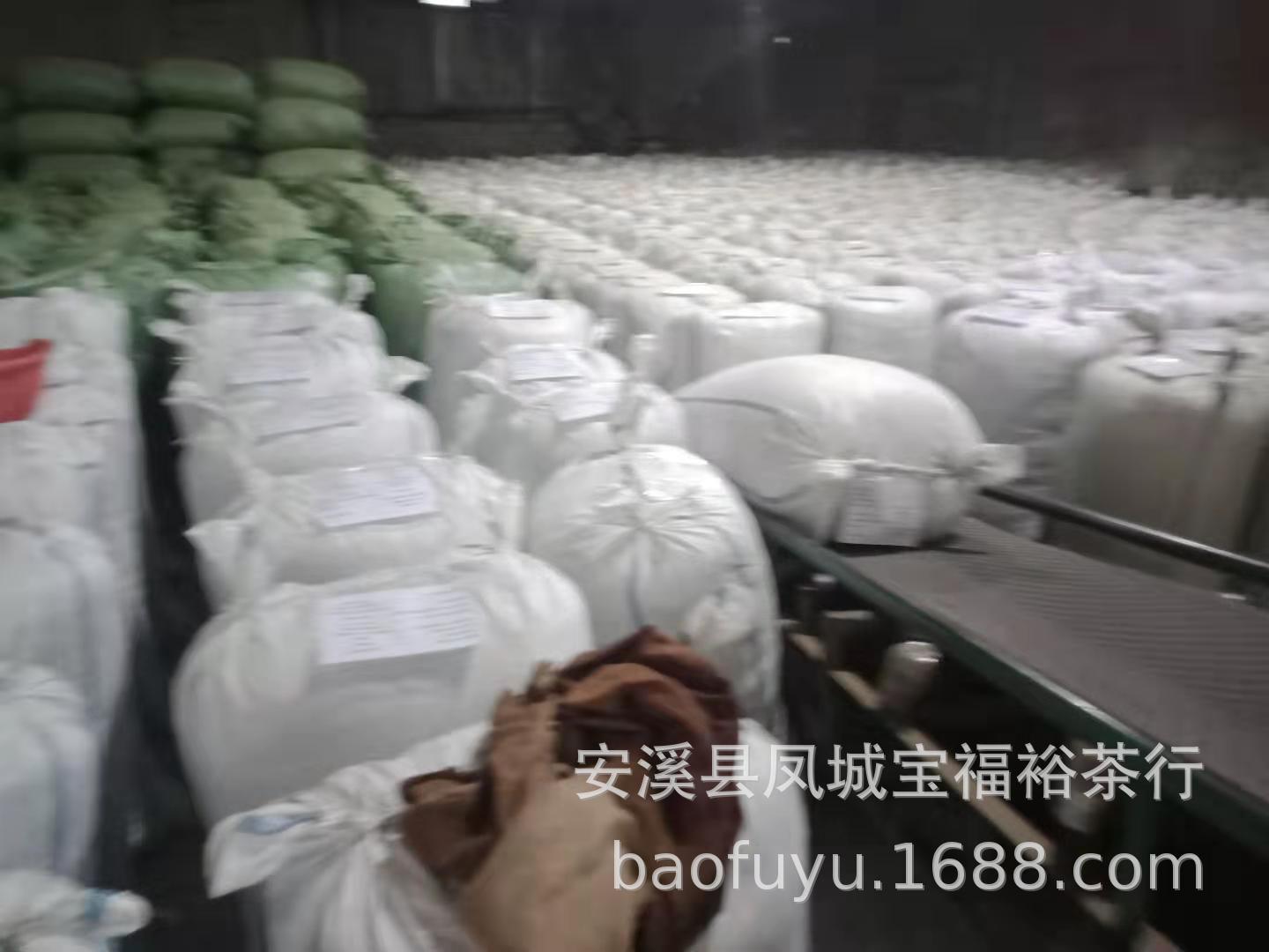 mmexport1576314677670