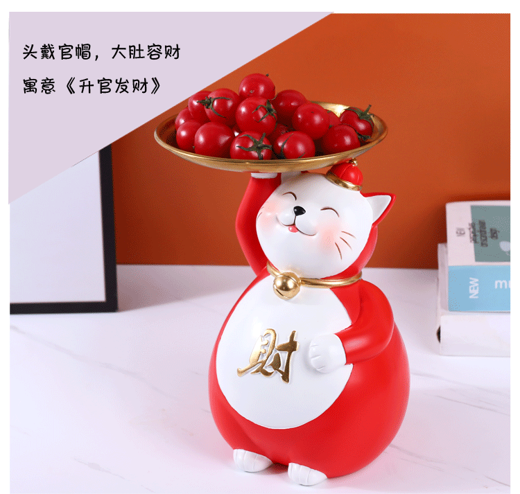 招财猫收纳盒_07