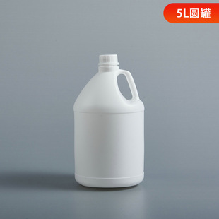 �S�ҹ����Ӂ��� 5�������w���z�� �A���Ϲ� HDPE5��������Ͱ