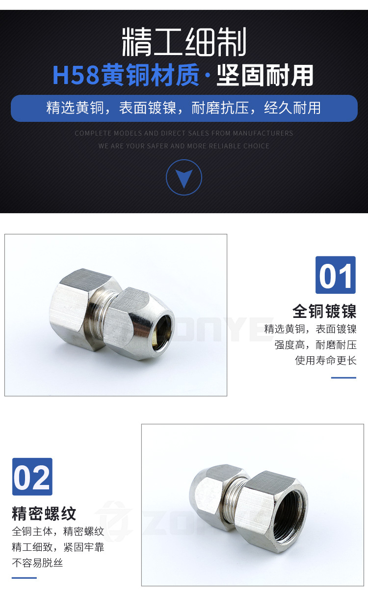 打版-(2)_08.jpg
